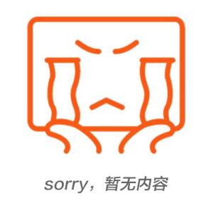 沈陽祥光不銹鋼水箱有限公司哪家強…